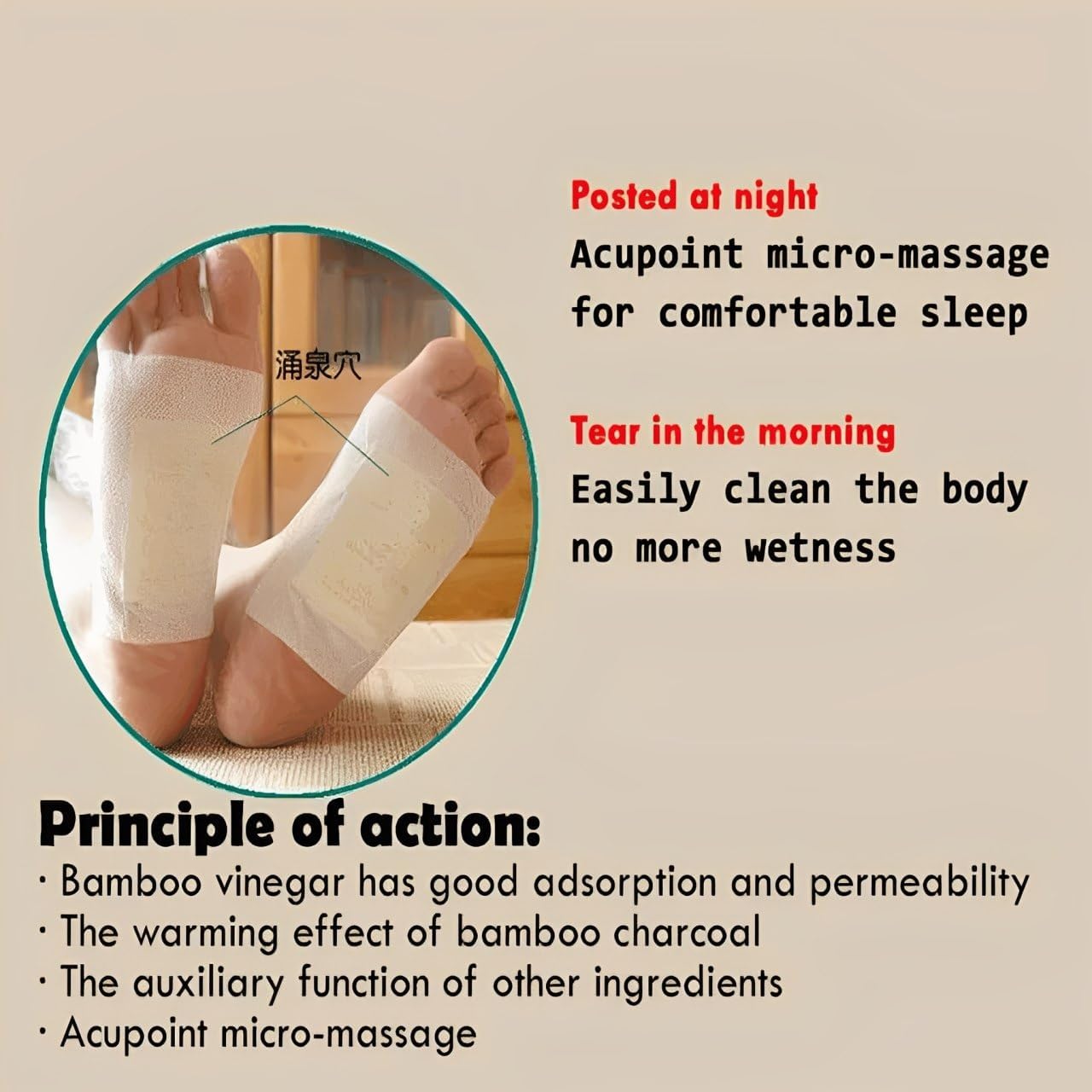 100% Herbal And Gentle Ingredient Detox Foot Pads, 20 Pieces